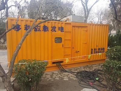 封丘柴油发电机维修保养工作要做哪些